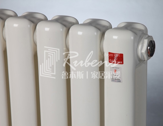 魯本斯暖氣片，新型暖氣片，暖氣片大品牌