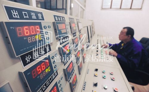 暖氣，暖氣片，暖氣片大品牌，暖氣費(fèi)