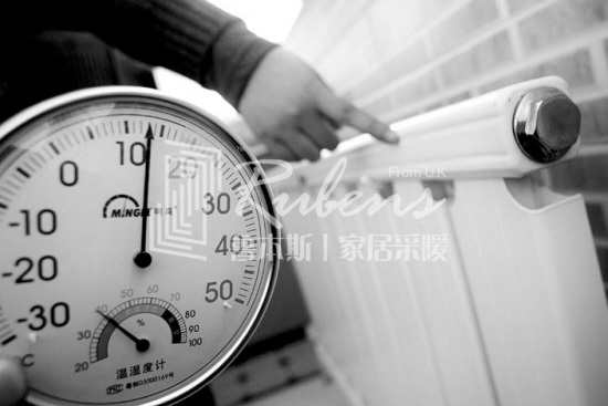 暖氣片不熱，暖氣片，暖氣片大品牌，魯本斯